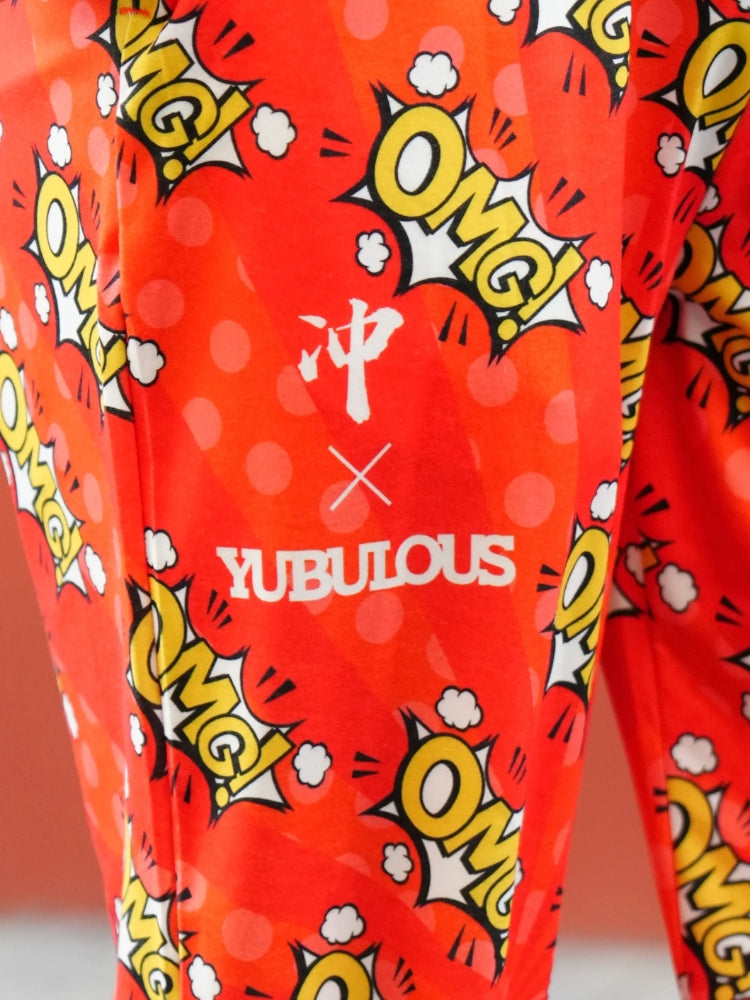 Yubulous Jackson He Rushing Pants